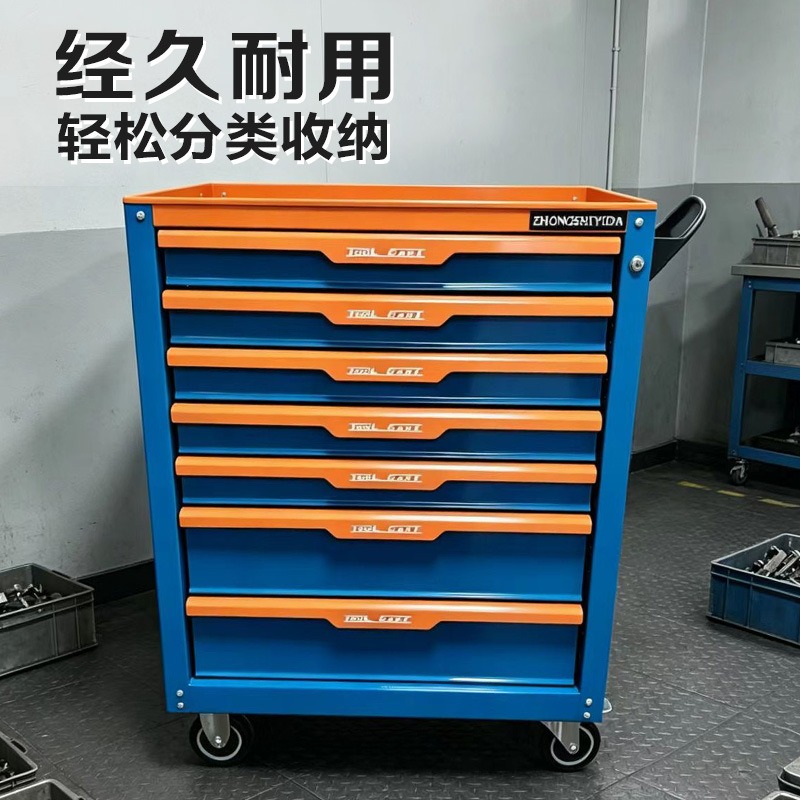 Heavy Equipment Workshop - Industrial grade multi-drawer tool cabinet auto