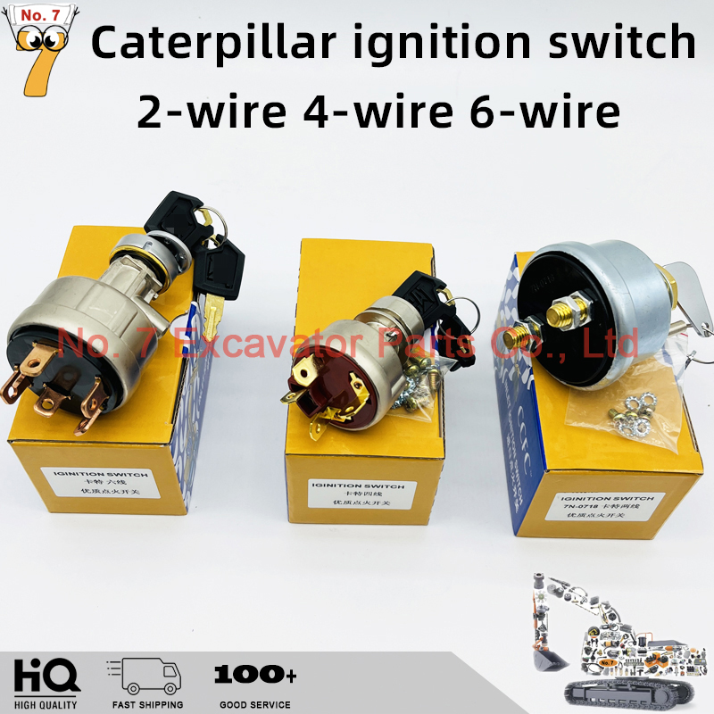 Heavy Equipment Caterpillar - Suitable for excavator Caterpillar 2-wire 4-wire
