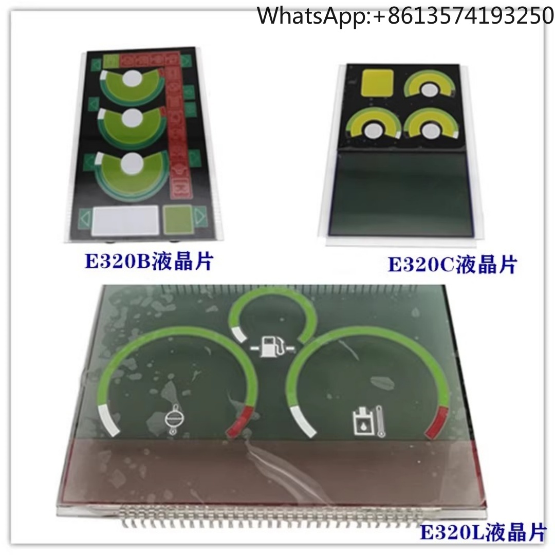Heavy Equipment Caterpillar - Applicable to Caterpillar E320B E320C E320L