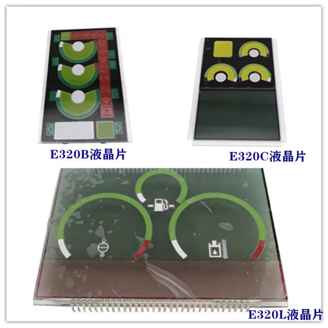 Heavy Equipment Caterpillar - Applicable to Caterpillar E320B E320C E320L