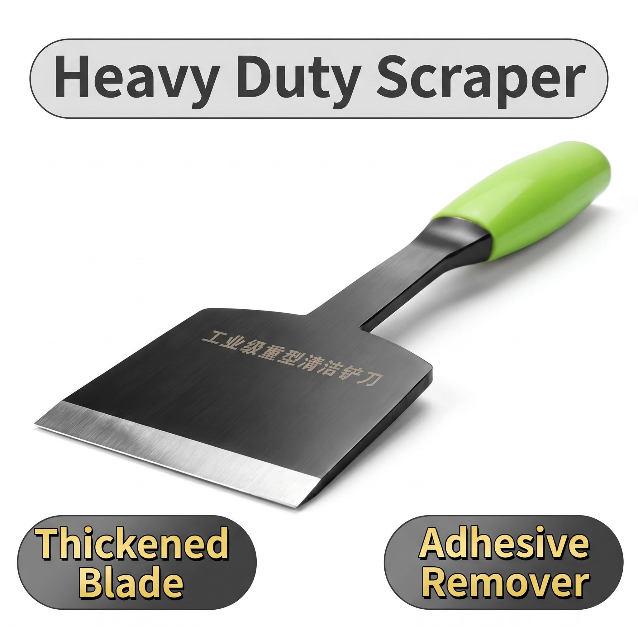 Heavy Equipment Scraper - Heavy Duty Cleaning Scraper Multi-Purpose Putty