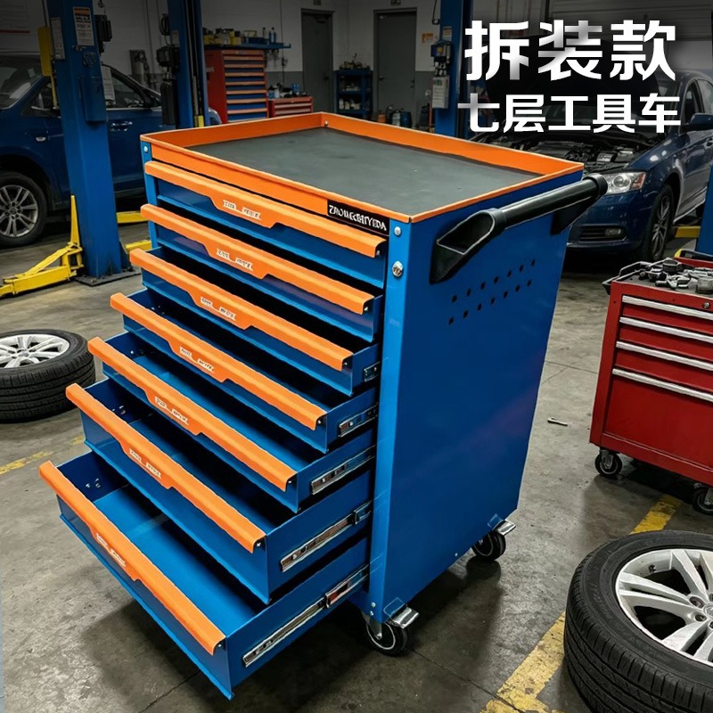 Industrial grade multi-drawer  - Heavy Equipment Workshop recension och pris