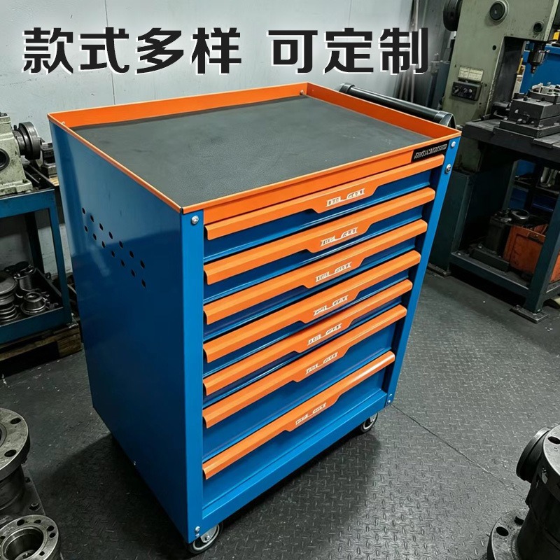 Industrial grade multi-drawer  - Heavy Equipment Workshop recension och pris