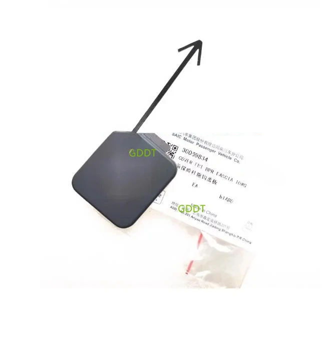 1 Piece Front Trailer Cover fo - Heavy Equipment Trailer recension och pris