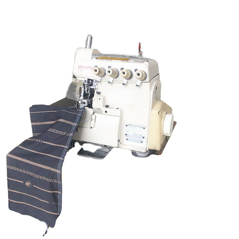 Industrial Overlocker Sewing M - Heavy Equipment Supplier recension och pris