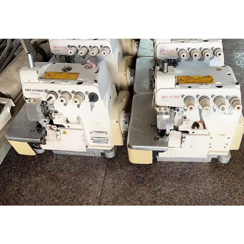 Industrial Overlocker Sewing M - Heavy Equipment Supplier recension och pris
