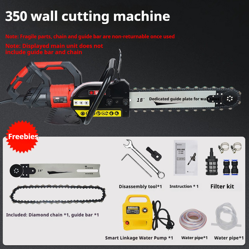 Electric Concrete Wall Cutter  - Electric Concrete Cutter recension och pris