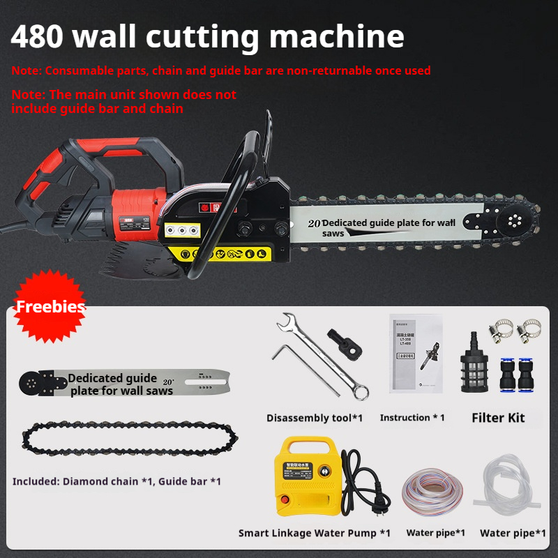 Electric Concrete Wall Cutter  - Electric Concrete Cutter recension och pris