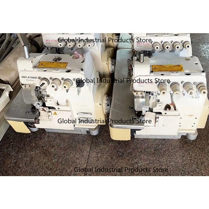 Industrial Overlocker Sewing M - Heavy Equipment Supplier recension och pris