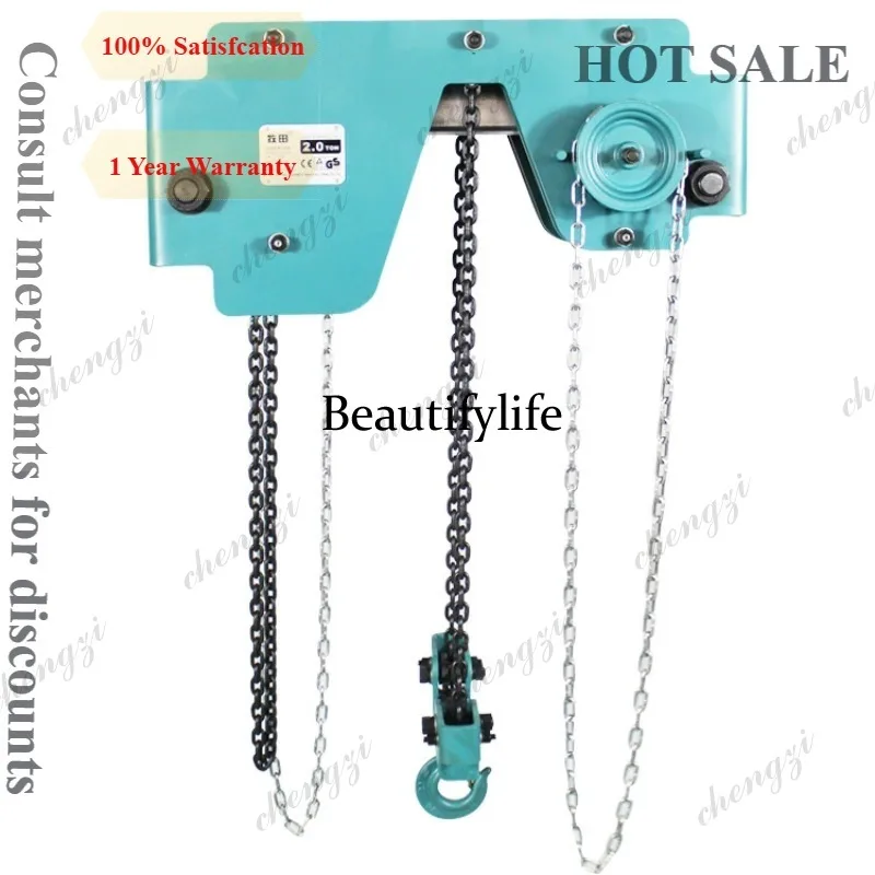 a55  Low Headroom Double Chain - Heavy Equipment Crane recension och pris